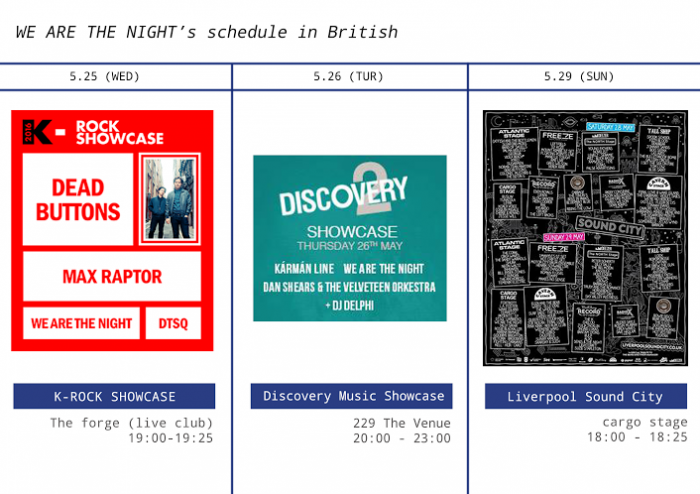 We Are The Night UK Tour Schedule