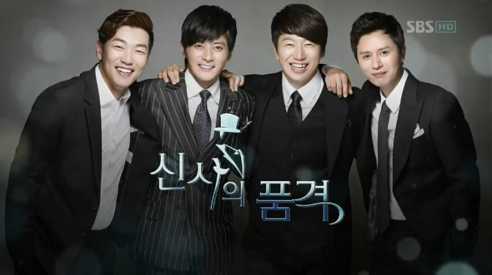 A_gentlemanS_dignity