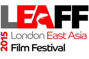 LEAFF-logo-banner