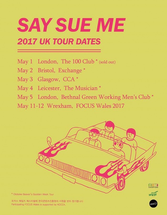 Say Sue Me UK Tour Dates